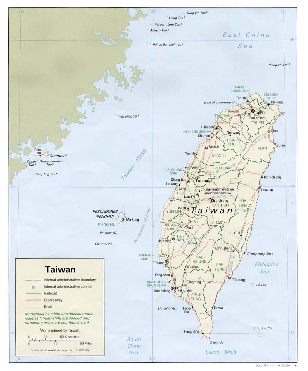 대만 교통 지도