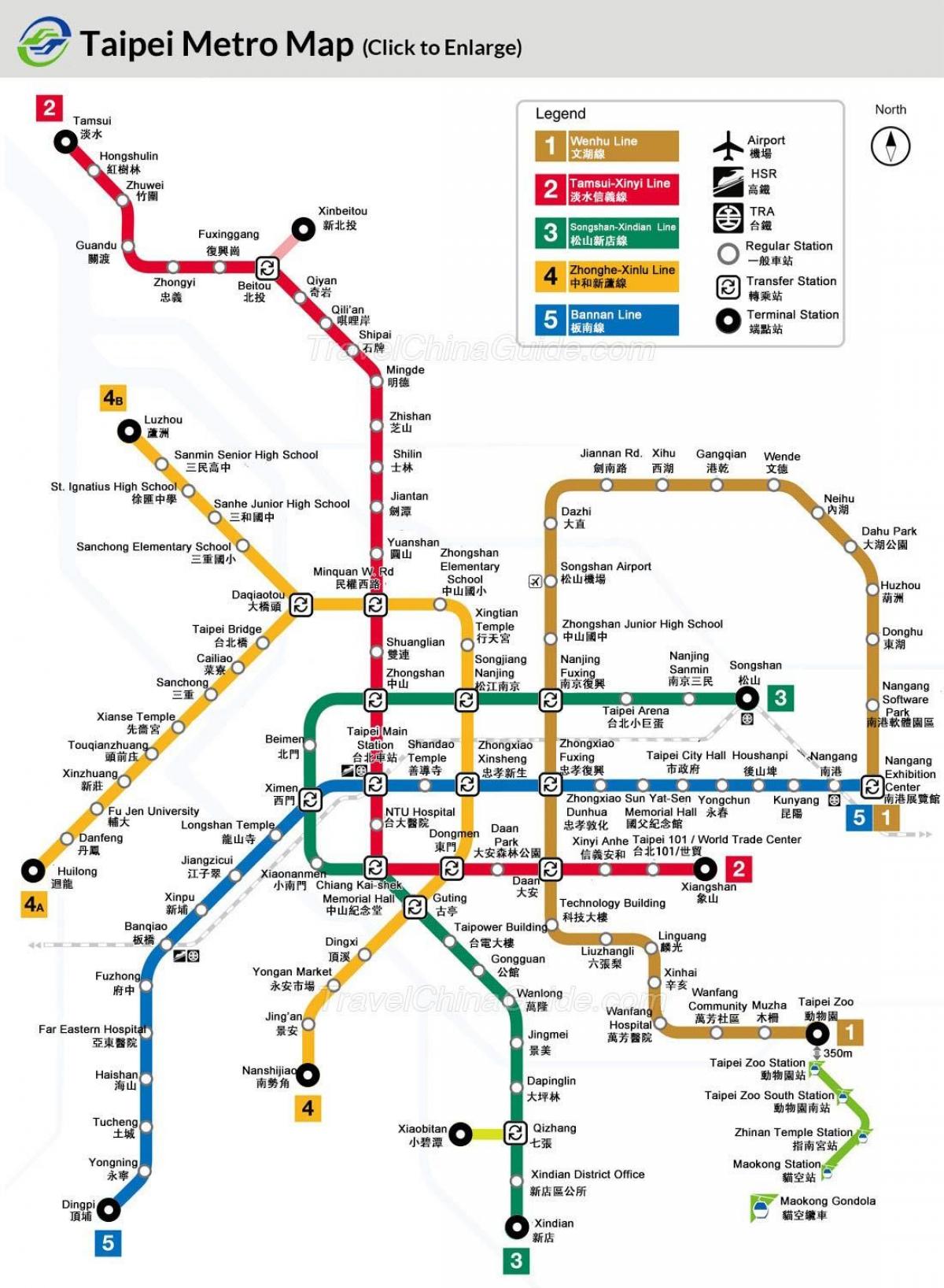 지도의 지하철 대만