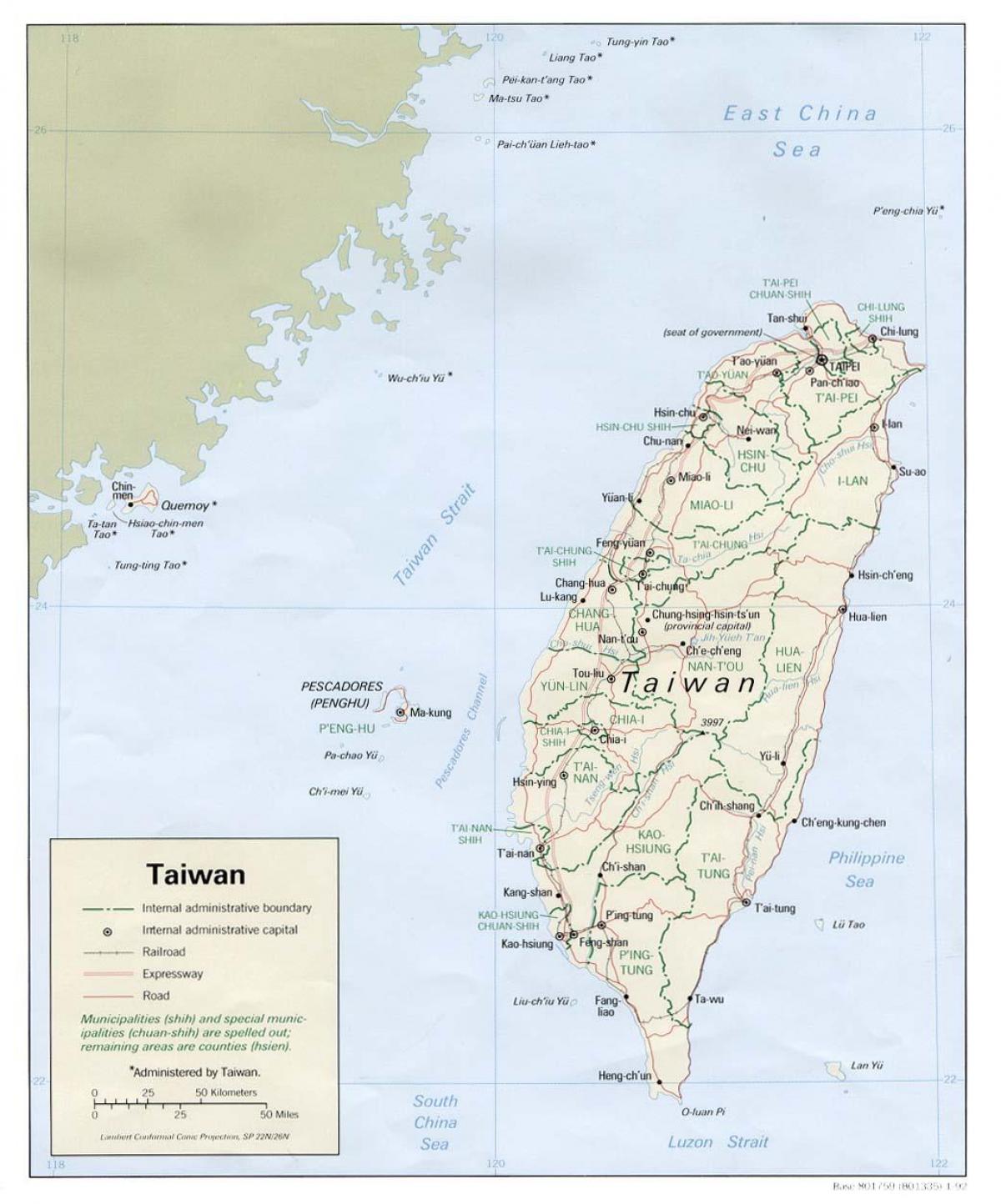 지도 Taiwan mrt 관광 명소