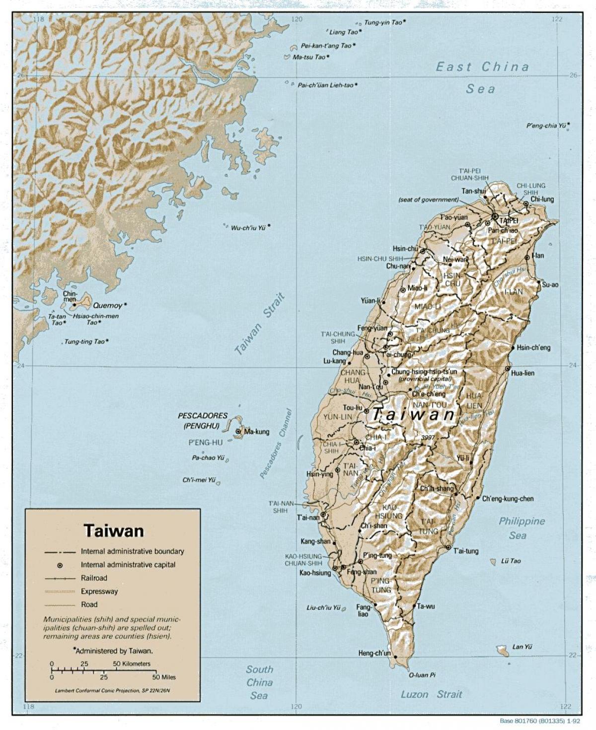 지도의 서핑 대만 