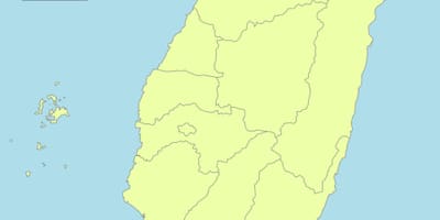 Taiwan 지원